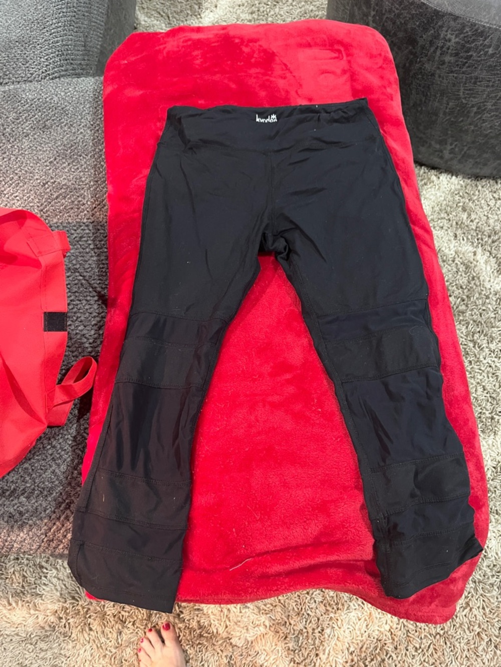 Kyodan Black Active Leggings with Logo Waistband